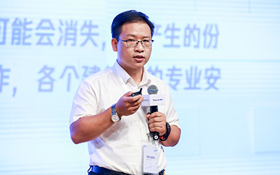 现场授牌！北京尊龙凯时亮相腾讯全球数字生态大会，助力智能建筑的“未来经济”