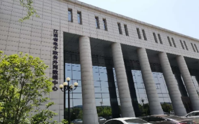 彰显“责任与实现”｜运维项目获评，助推国家绿色数据中心建设